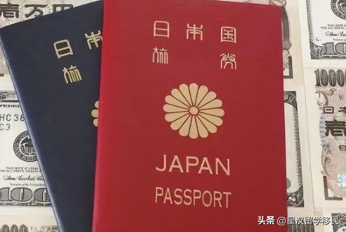 日本移民需要什么条件2023（如何获得日本永久居留权）