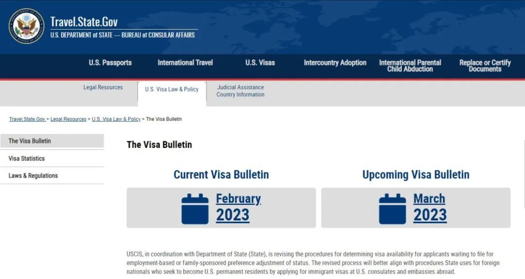 美国2023亲属移民最新政策解读