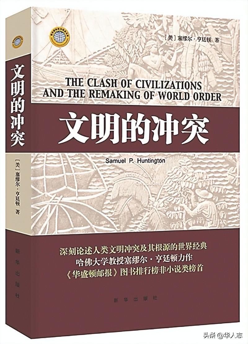 哪个国家穷人最好移民