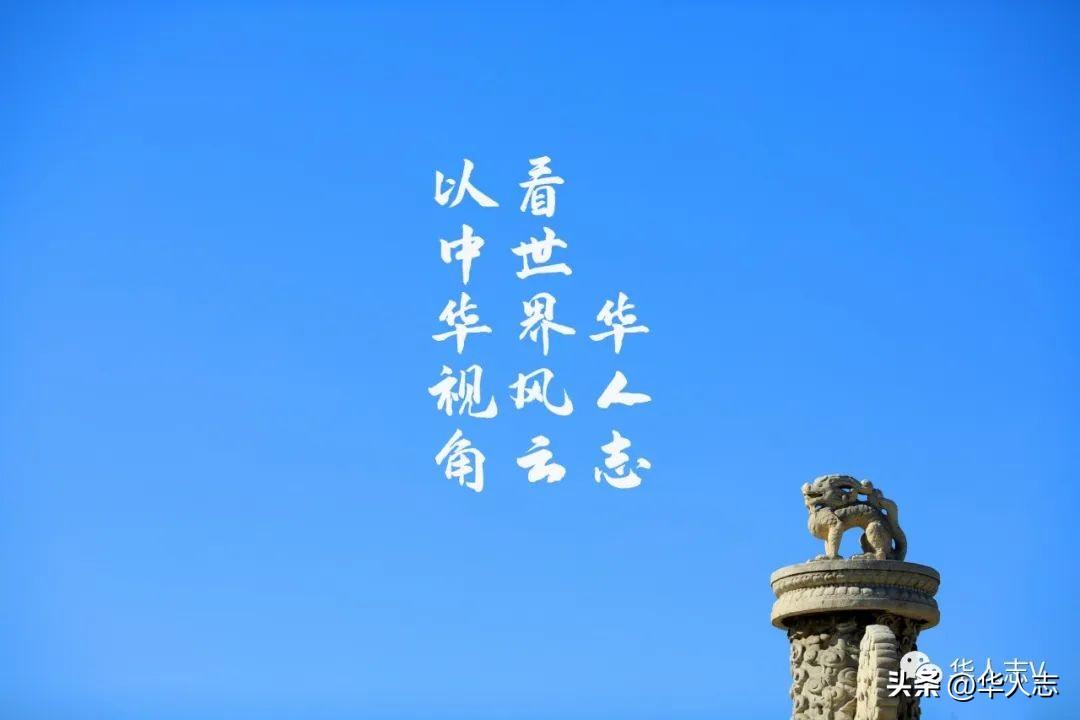 哪个国家穷人最好移民