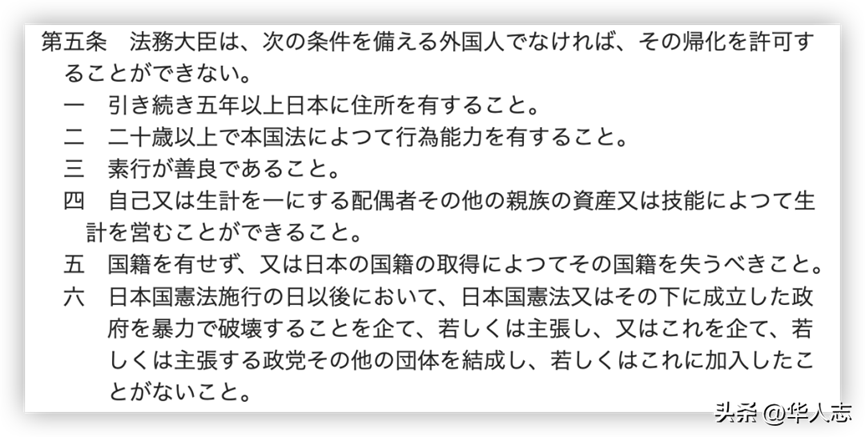 哪个国家穷人最好移民