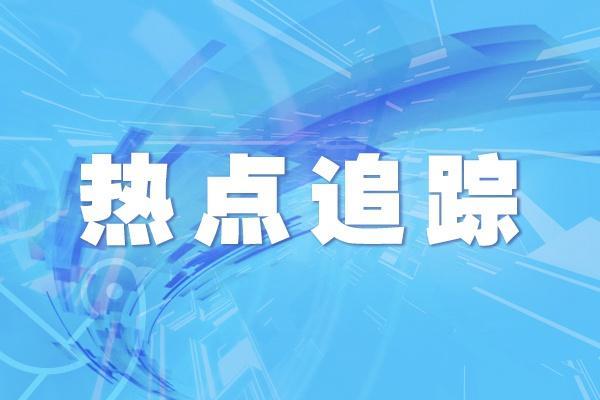 海洋事业包括什么.