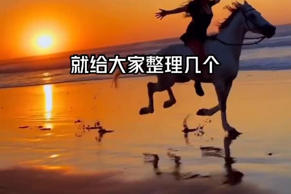 移民投资移民加拿大