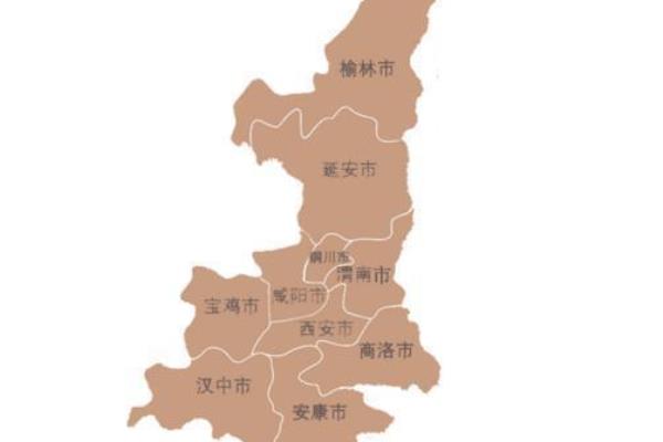 旬邑县属于陕西省哪里（旬邑县在哪里？揭秘陕西省的瑰宝之地）.