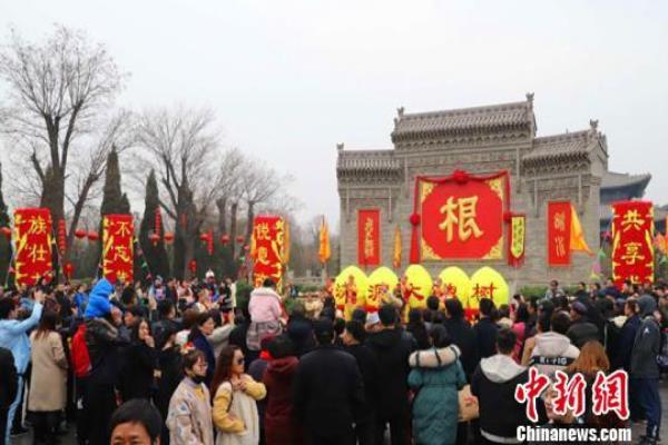 山西梧桐县大槐树移民（“华人老家”洪洞大槐树）.