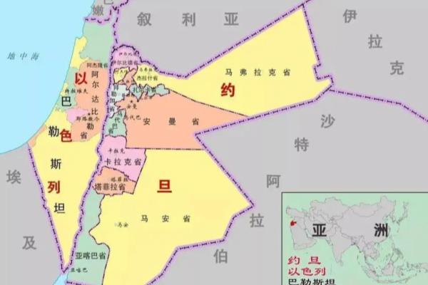 犹太人为啥在巴勒斯坦建国（英国给了犹太人4个地方建国）.