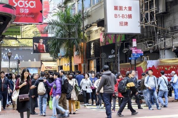 移民香港有哪些要求条件（你符合哪一种）.