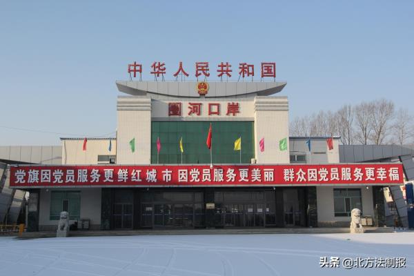 移民局吧百度（移民局为何成为百度热搜关键词）.