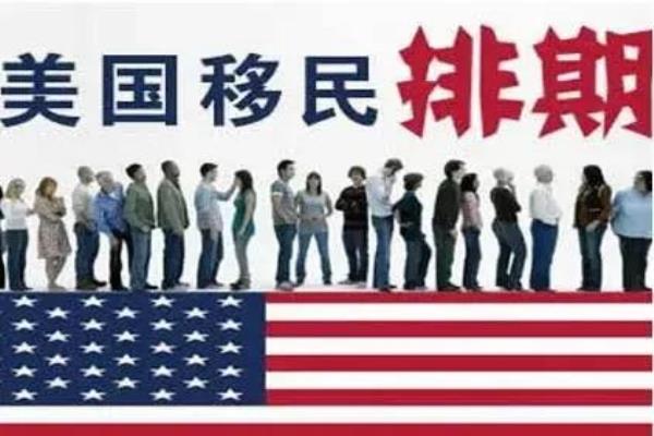 移民美国还可以拥有中国国籍吗?.