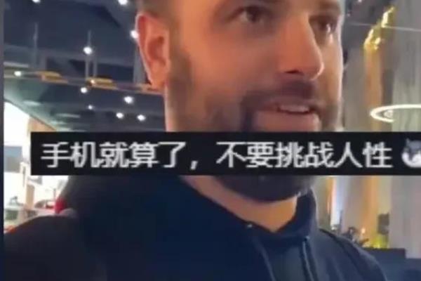 测试适合在哪个城市生活.