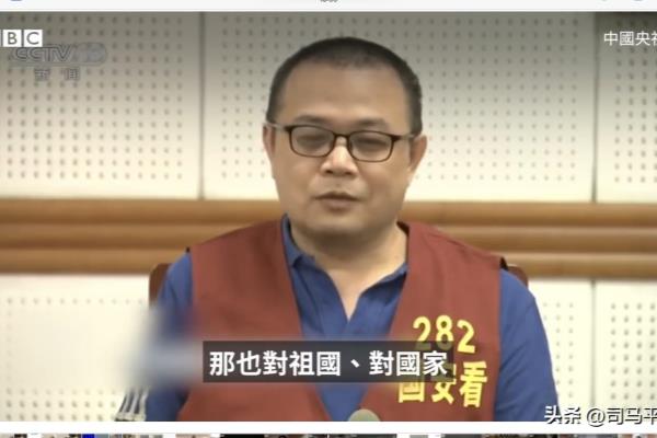 香港大陆双重身份被公安发现.