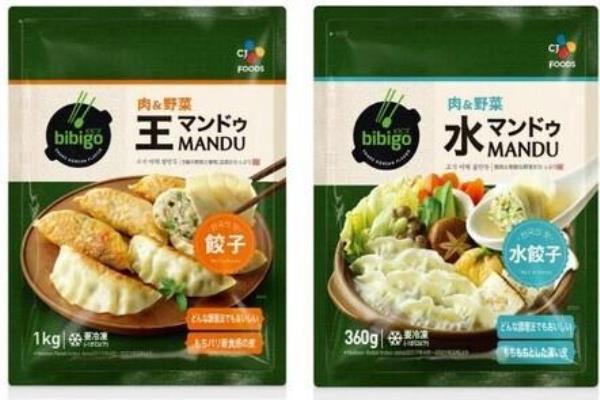 韩国人的饺子是什么馅（韩国将饺子改名叫“MANDU”）