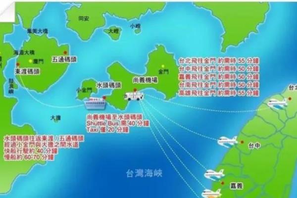 台湾通行证2023暂停办理（陆配持证可入台自由行）.