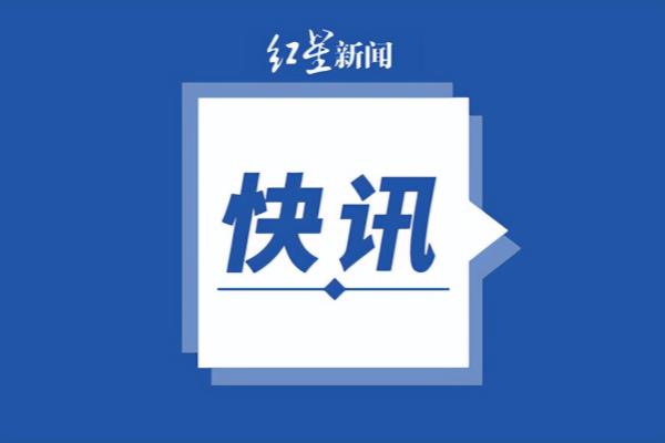 美国最新移民政策2275美元（应对难民潮）.