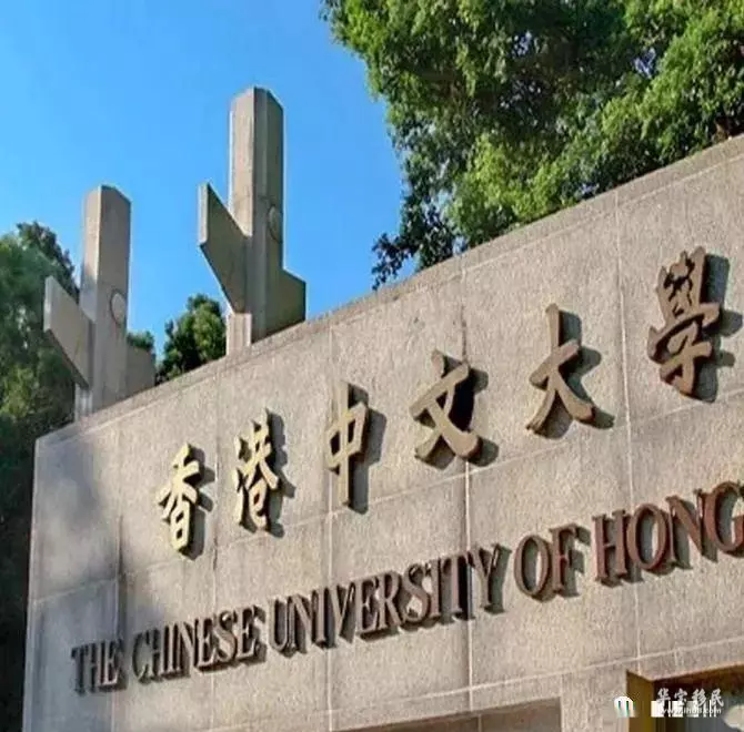 香港新移民转永居流程