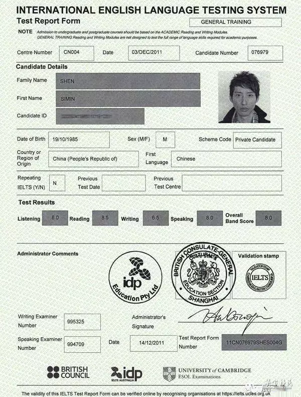 香港新移民转永居流程