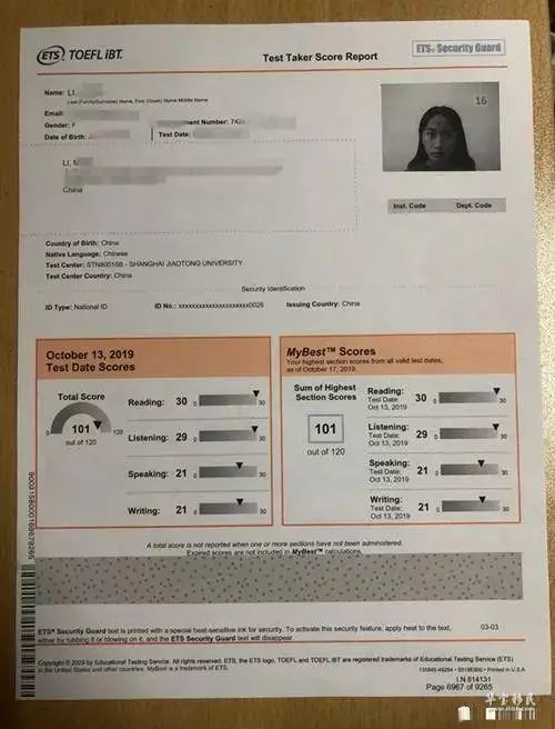 香港新移民转永居流程