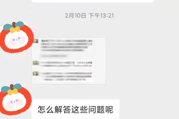 加拿大移民要求补件未按时提交怎么办（申请加拿大学签被通知补料该怎么办）.