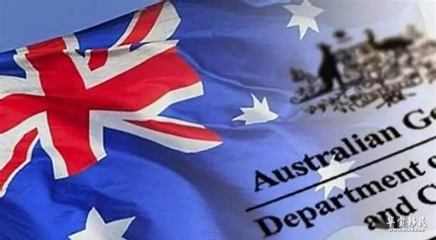 澳洲移民代理牌照查询