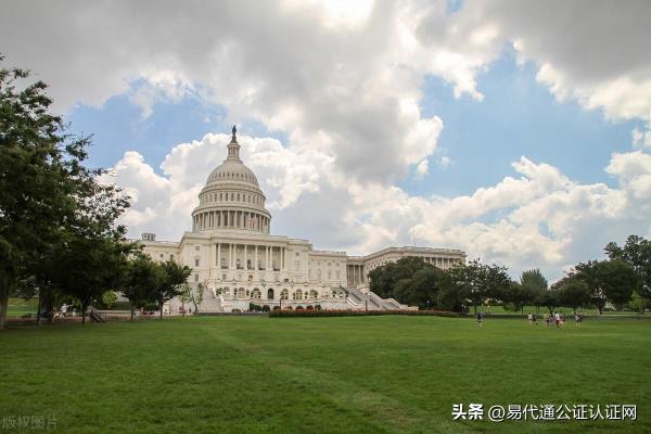 澳大利亚移民无犯罪记录证明.