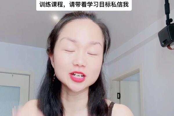 我是一个中国人的英语（我是学英语的巨人）.