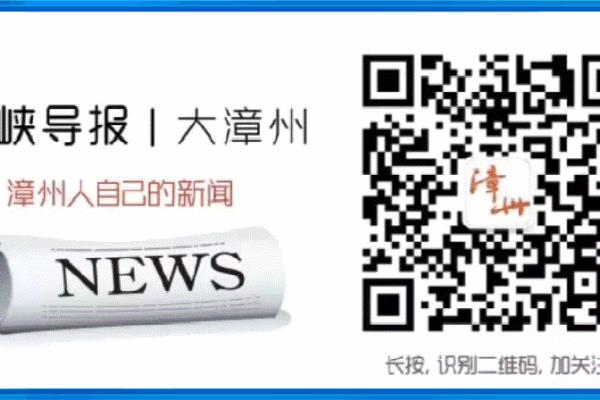 漳州港购房落户需要什么手续.