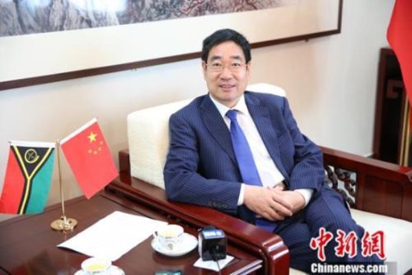 驻瓦努阿图大使祝贺独立（中瓦合作好不好）.
