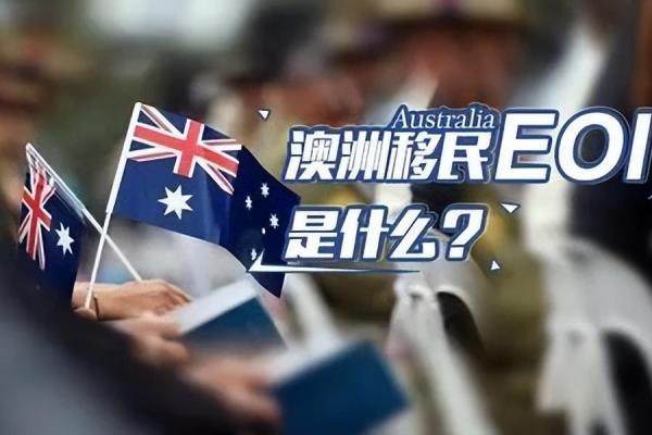 澳洲移民要求的4个8分可以两次考试凑吗?.