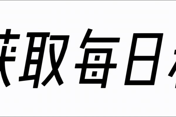 外国人对中国疫情的评价（中国该向美国纳贡）.