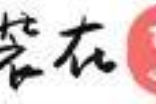 移民后还需要承担父母养老吗（国内的父母们还好吗）.