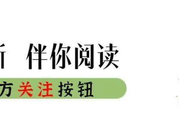 允许外国人在中国投资设厂（中国欢迎各国来华投资）.