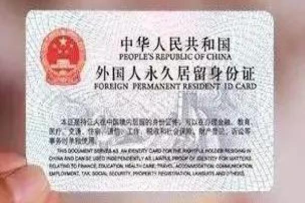 大陆移民台湾难吗.
