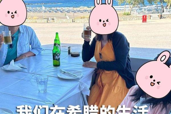 全世界移民哪个国家最好（这5个国家太适合中国人移民）.