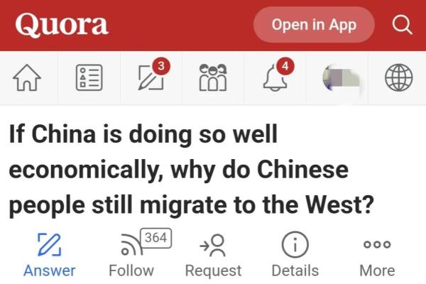 如何看待移民群体（为何许多中国人还是在移民）.