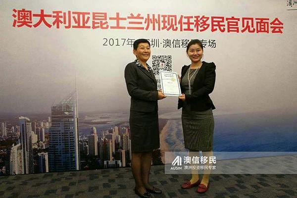 哪个移民中介可靠一点（寻找可靠移民中介）.