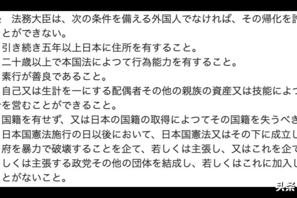 现在移民哪个国家比较容易（【盘点】2023年最容易移民的5个国家）.