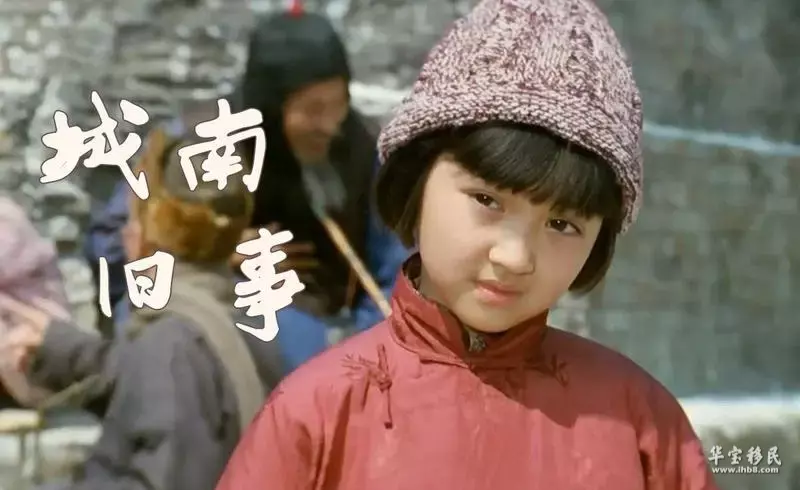 中国人在意大利做什么工作