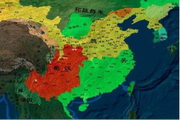 蜀汉汉中怎么丢的（蜀汉汉中为何失陷）.