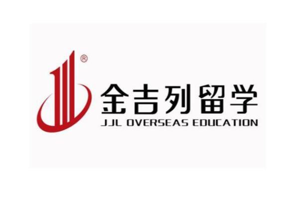 留学移民机构 名字（探寻通往梦想之国的秘密通道）.