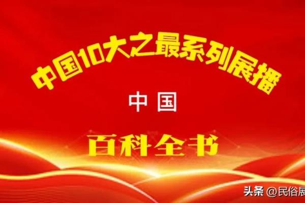 移民国外的明星名单（中国10位加入外国籍的明星）.