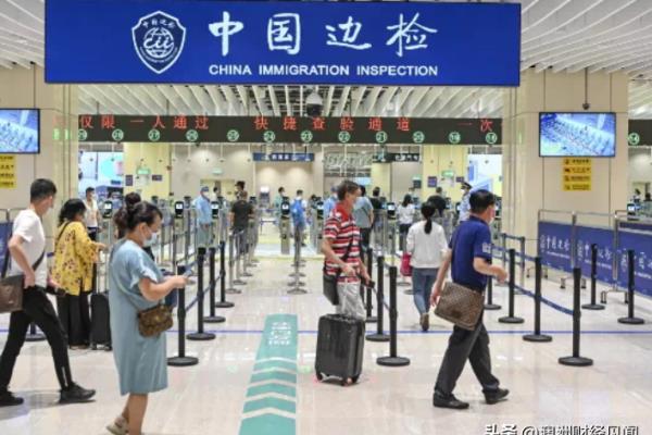 定居国外的中国公民是什么意思（澳洲国籍拿中国绿卡）.