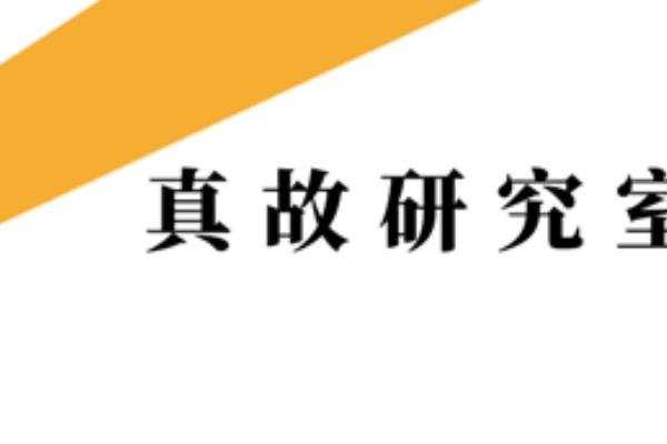 为什么要移民到中国.