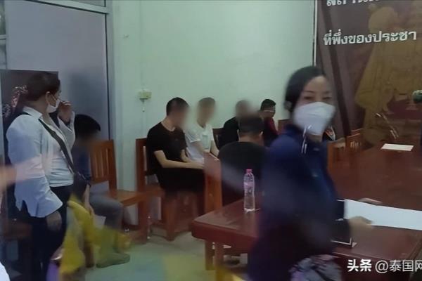 13名中国人在泰国被抓了（14名涉嫌非法偷渡入泰的中国人被捕）.