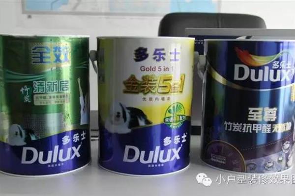 多乐士悠居白易净好吗（史上最全的辨别多乐士漆真假方法）.