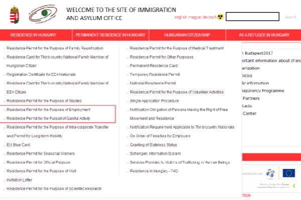 匈牙利移民官方移民政策.