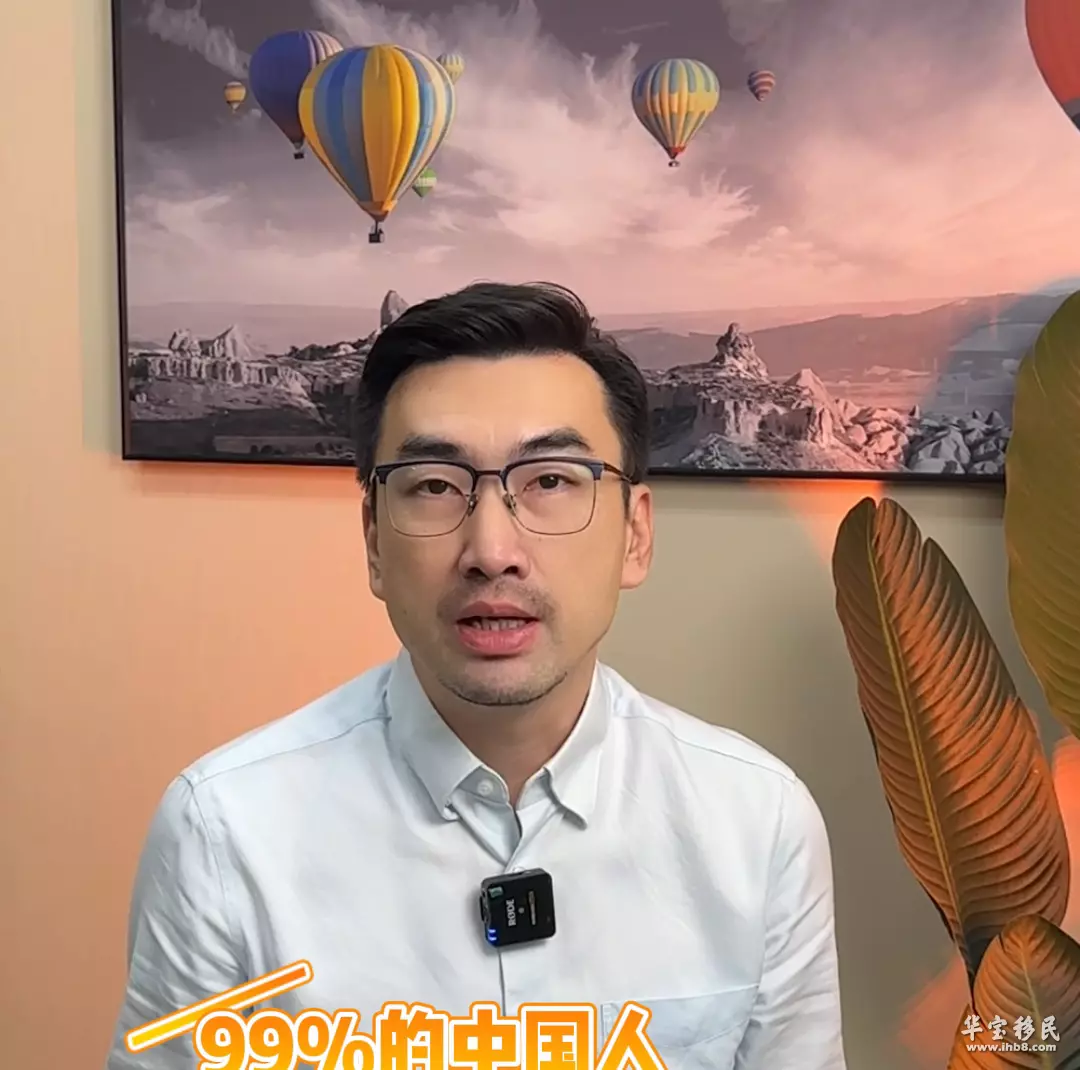 全国最大的移民点在哪里