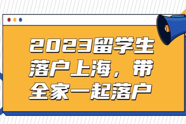 美国籍回中国居住条件（需要满足什么条件）.