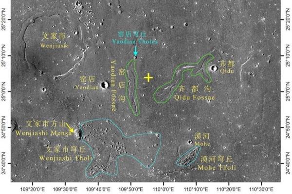 2024年人类移民火星（2030年后人类有可能登上火星）.