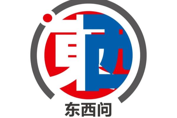 东欧移民被歧视（美国亚裔为何仍遭歧视）.