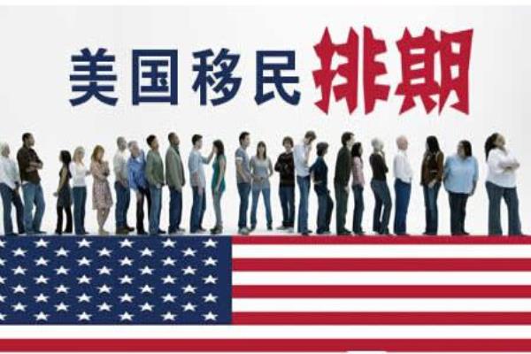 移民劳工拒签转姐妹纸面签影响吗（你知道拒签原因吗）.